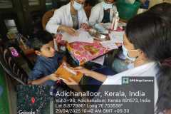 WhatsApp-Image-2025-04-30-at-09.14.28