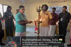 WhatsApp-Image-2026-03-14-at-19.01.27