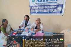 WhatsApp-Image-2026-03-15-at-20.53.14-1