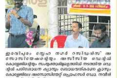WhatsApp-Image-2026-09-14-at-15.34.19