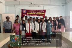 WhatsApp-Image-2026-10-11-at-18.54.47
