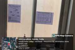 WhatsApp-Image-2023-10-17-at-12.26.07
