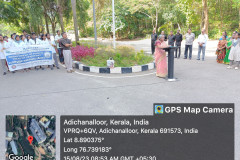 20230815_85352AM_ByGPSMapCamera