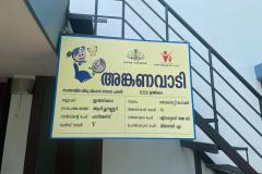 WhatsApp-Image-2023-08-09-at-12.43.13-PM