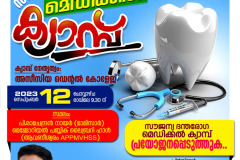 IMG-20230910-WA0006