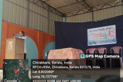 20231222_105913AM_ByGPSMapCamera