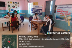 20231222_13018PM_ByGPSMapCamera
