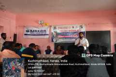 WhatsApp-Image-2023-10-11-at-15.14.38