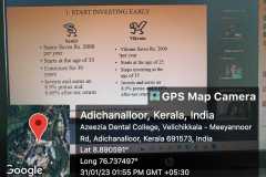 WhatsApp-Image-2023-02-03-at-11.45.13-1