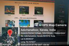 WhatsApp-Image-2023-02-03-at-11.45.14