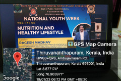 20230119_61250PM_ByGPSMapCamera